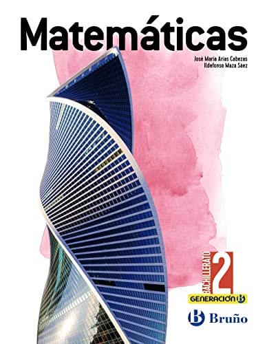 MATES II