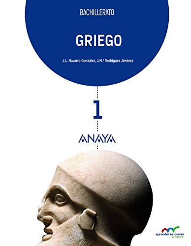 GRIEGO